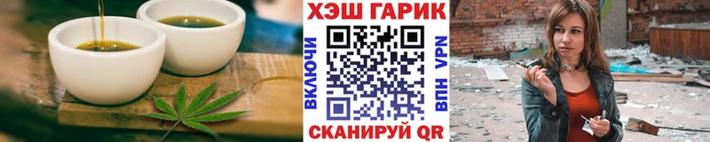 Cannafood конопля  Оха 