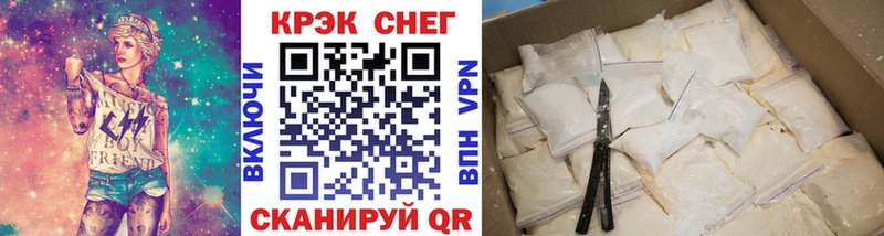 OMG ССЫЛКА Оха COCAIN Перу