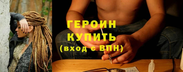 винт Белоозёрский
