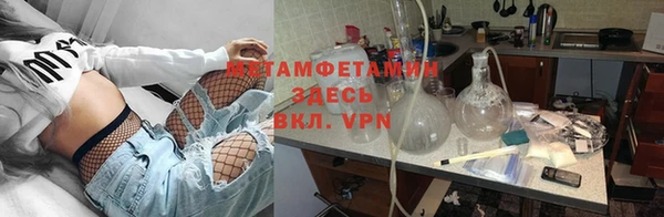 винт Белоозёрский