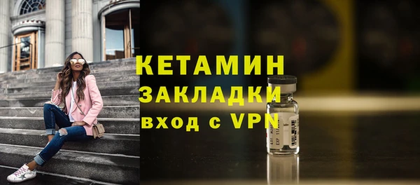 винт Белоозёрский