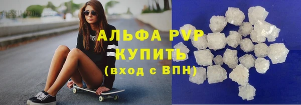 винт Белоозёрский