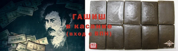 винт Белоозёрский
