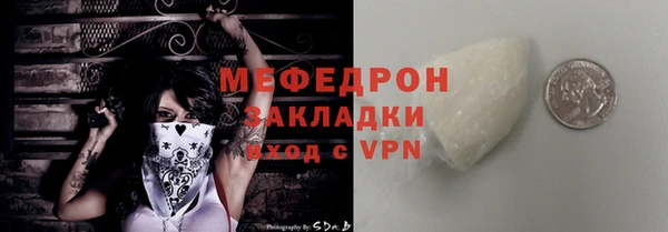 винт Белоозёрский
