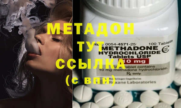 винт Белоозёрский