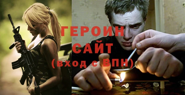индика Беломорск