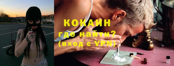 винт Белоозёрский