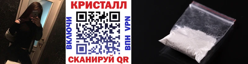 Метамфетамин Декстрометамфетамин 99.9%  Оха 