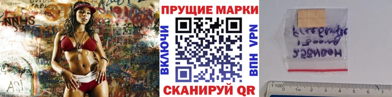 наркотики  мориарти формула  Марки NBOMe 1,8мг  Оха  ОМГ ОМГ как войти 